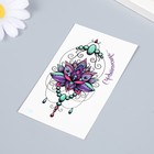 Татуировка на тело цветная "Цветок лотоса - Совершенство" 10,5х6 см - Фото 3