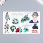 Переводные тату цветные «М.И. Цветаева: Время! Я не поспеваю» 18×11 см - Фото 2