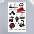 Переводные тату цветные «М.Ю. Лермонтов: Белеет парус одинокий…», 18×11 см - Фото 2