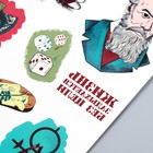 Переводные тату цветные «Ф.М. Достоевский: Жизнь задыхается без цели», 18×11 см - Фото 3