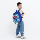 Рюкзак детский на молнии, цвет синий - фото 12192459