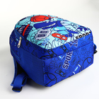 Рюкзак детский на молнии, цвет синий - фото 6820738