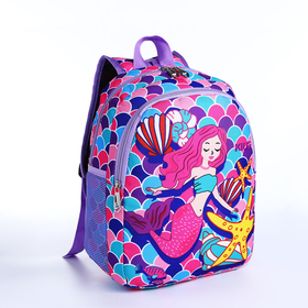 Рюкзак детский на молнии, цвет фиолетовый