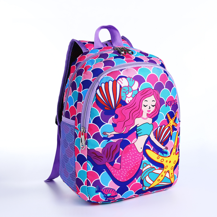 Рюкзак детский на молнии, цвет фиолетовый - Фото 1