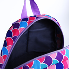 Рюкзак детский на молнии, цвет фиолетовый - фото 6820751