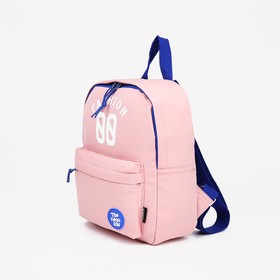 Рюкзак школьный на молнии, наружный карман, цвет розовый