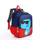 Рюкзак на молнии, цвет синий/красный - фото 10278382