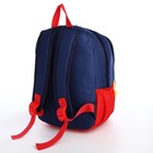 Рюкзак на молнии, цвет синий/красный - фото 6820769