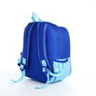Рюкзак на молнии, цвет синий/голубой - фото 6820773
