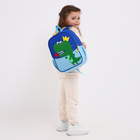 Рюкзак детский на молнии, цвет синий/голубой - фото 12100624
