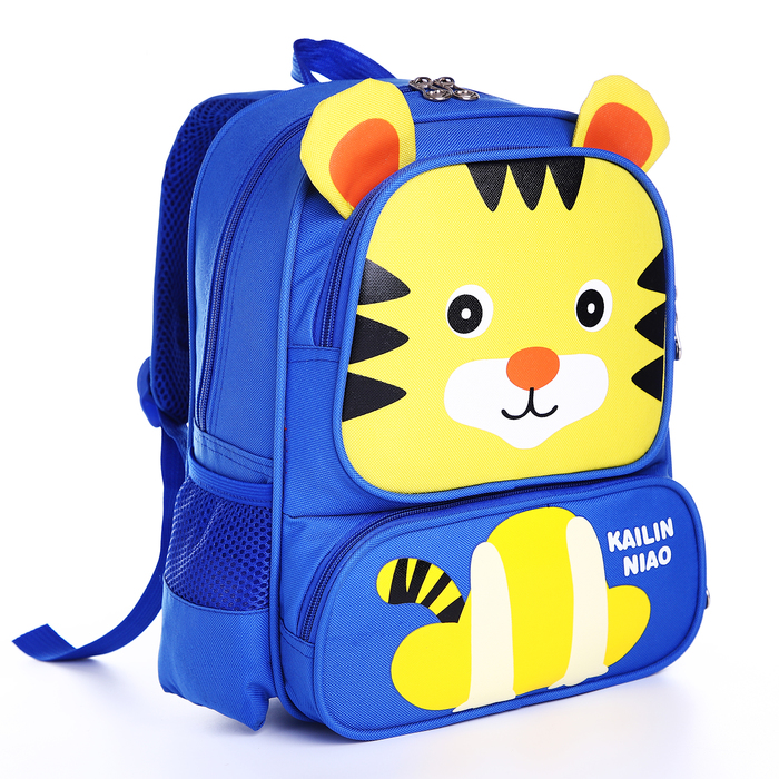 Рюкзак детский на молнии, 2 наружных кармана, цвет синий/жёлтый - Фото 1