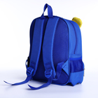 Рюкзак детский на молнии, 2 наружных кармана, цвет синий/жёлтый - фото 6820785