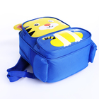 Рюкзак детский на молнии, 2 наружных кармана, цвет синий/жёлтый - фото 6820786