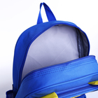 Рюкзак детский на молнии, 2 наружных кармана, цвет синий/жёлтый - фото 6820787