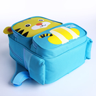 Рюкзак детский на молнии, 2 наружных кармана, цвет голубой/жёлтый - Фото 4