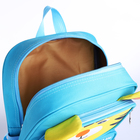 Рюкзак детский на молнии, 2 наружных кармана, цвет голубой/жёлтый - Фото 5