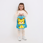 Рюкзак детский на молнии, 2 наружных кармана, цвет голубой/жёлтый - фото 321451596