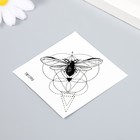 Татуировка на тело чёрная "Траектория полёта осы" 6х6 см - Фото 2