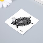 Татуировка на тело чёрная "Тёмный филин" 6х6 см - фото 24636695
