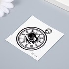 Татуировка на тело чёрная "Взгляд времени" 6х6 см - фото 24628978
