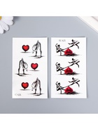 Переводные тату цветные «Любовные качели/Взгляд на любовь», временные татуировки, 10.5×6 см, МИКС - Фото 3