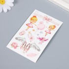 Татуировка на тело цветная "Маленькая балерина" 12х7,5 см - фото 34646347