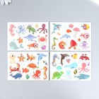 Татуировка на тело цветная "Жители морских глубин" 11,5х8 см, МИКС (комплект 12 шт) - фото 23103372