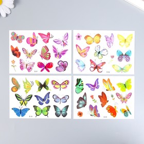 Татуировка на тело цветная "Бабочки в лиловых оттенках" 11,5х8 см, МИКС