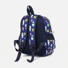 Рюкзак детский на молнии, наружный карман, цвет синий - фото 6820930