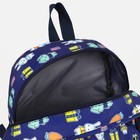 Рюкзак детский на молнии, наружный карман, цвет синий - фото 6820932