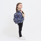 Рюкзак детский на молнии, наружный карман, цвет синий - фото 9735726