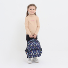 Рюкзак детский на молнии, наружный карман, цвет синий - фото 9735727