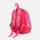 Рюкзак детский на молнии, наружный карман, цвет малиновый - фото 6820934