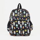 Рюкзак детский на молнии, наружный карман, цвет чёрный - Фото 3