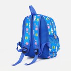 Рюкзак детский на молнии, наружный карман, цвет голубой - фото 6820942