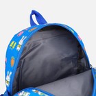 Рюкзак детский на молнии, наружный карман, цвет голубой - фото 6820944