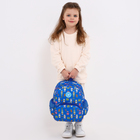 Рюкзак детский на молнии, наружный карман, цвет голубой - фото 9540423
