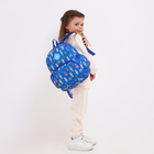 Рюкзак детский на молнии, наружный карман, цвет голубой - фото 9540424