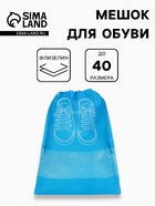 синий/рисунок