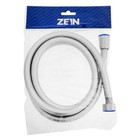 Душевой шланг ZEIN Z31PS, 150 см, гайки стальные, латунная втулка, силикон, серебристый, Имп/Имп - Фото 6