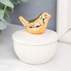 Шкатулка керамика "Золотая птичка" белая 6,5х6,5х7 см - фото 7087303