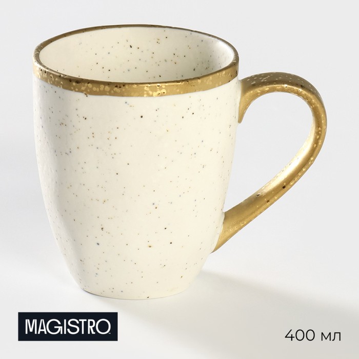 Кружка фарфоровая Magistro Poursephona, 400 мл, цвет бежевый - Фото 1