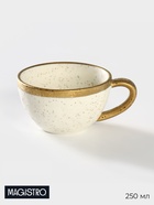 Кружка Magistro Poursephona, 250 мл, фарфор, белая - Фото 1