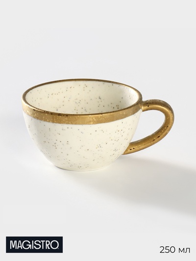 Кружка Magistro Poursephona, 250 мл, фарфор, белая