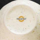 Кружка фарфоровая Magistro Poursephona, 250 мл, цвет бежевый - Фото 6