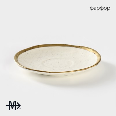 Блюдце фарфоровое Magistro Poursephona, d=16 см, белое