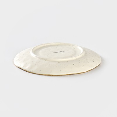 Блюдце фарфоровое Magistro Poursephona, d=16 см, белое