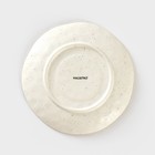 Блюдце фарфоровое Magistro Poursephona, d=16 см, белое - Фото 4