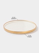 Блюдо фарфоровое сервировочное с бортиком Magistro Poursephona, d=20 см, бежевый - Фото 2