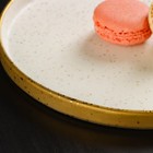 Блюдо фарфоровое сервировочное с бортиком Magistro Poursephona, d=20 см, бежевый - Фото 5